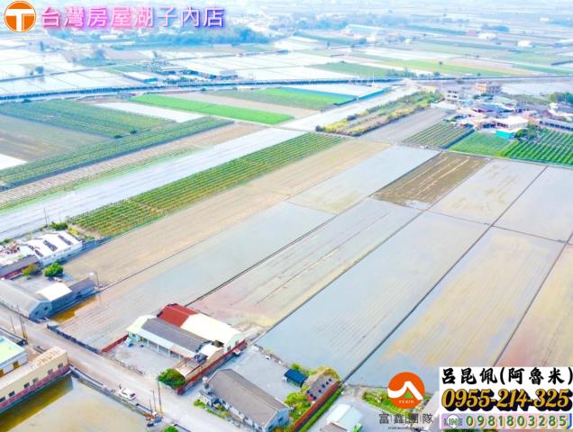 彰化農地-3
