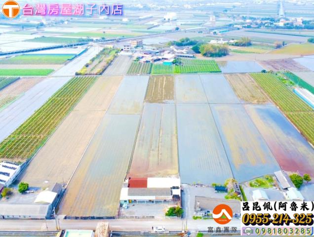 彰化農地-4