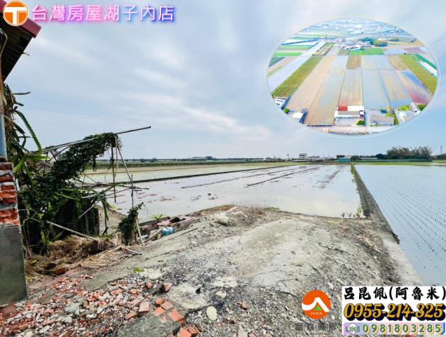 彰化農地-7