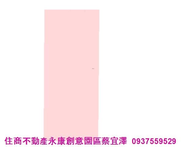 台南麻豆農地-5