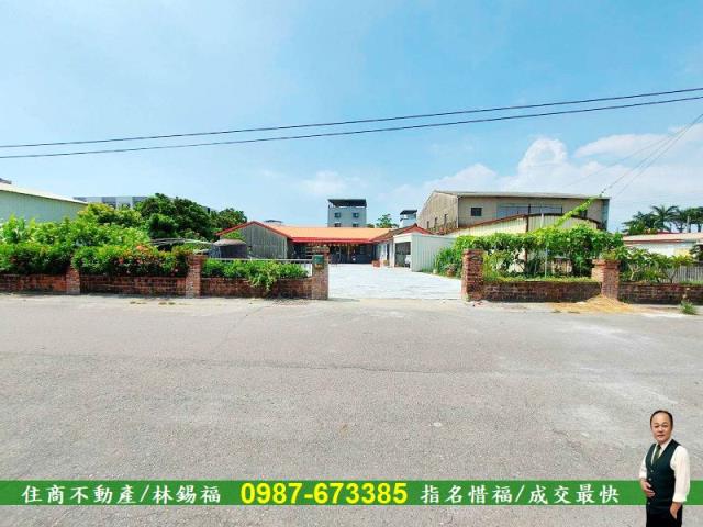 台南建地-0