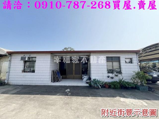 台南玉井農地-1