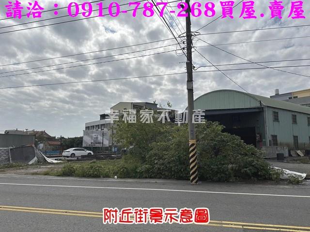 佳里建地-11