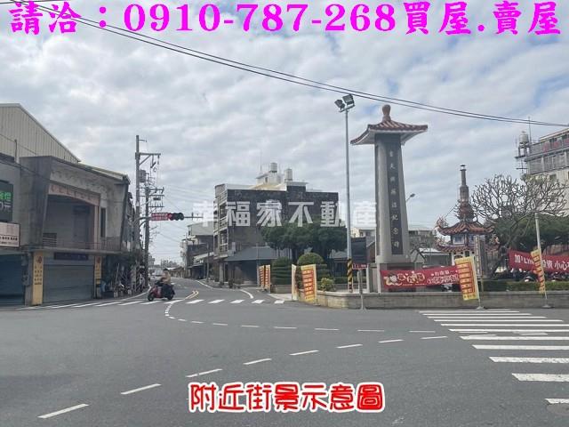 佳里建地-13