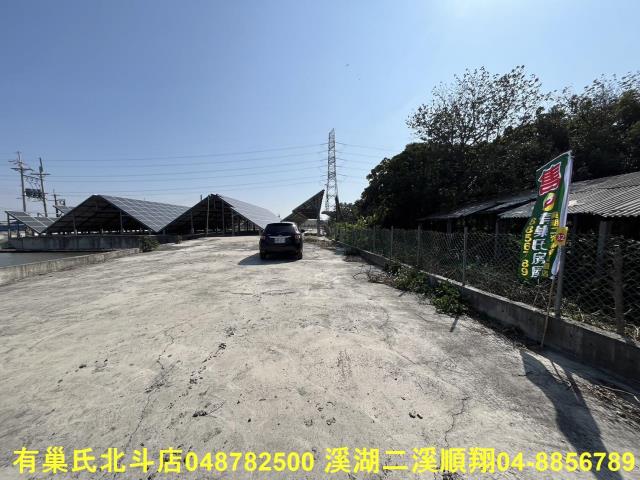 竹塘建地-0