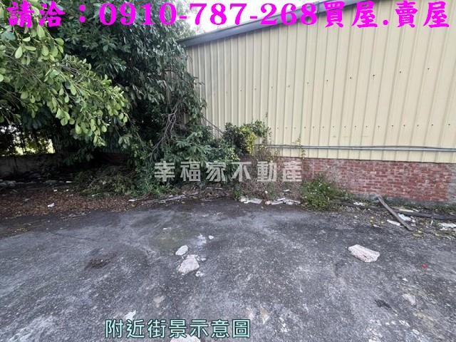 官田建地-6
