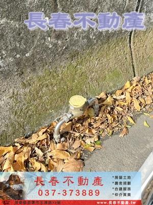 苗栗市農地-3