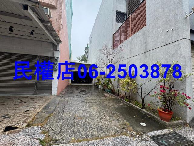 台南中西區建地-0