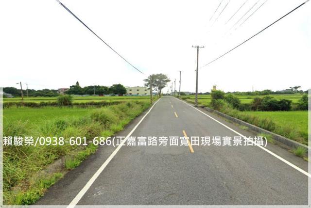 觀音上大國小農保農地