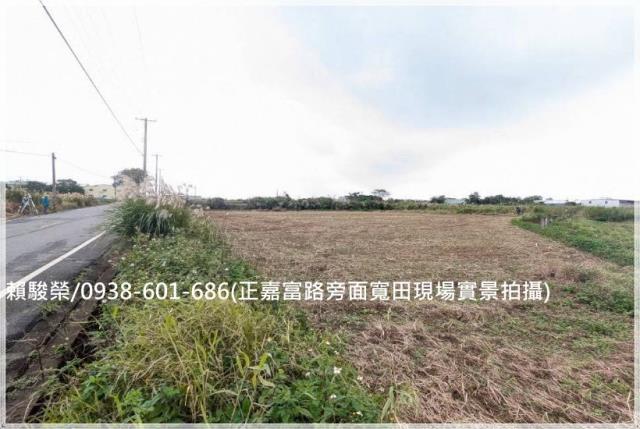 觀音上大國小農保農地