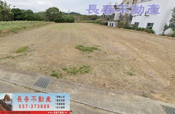 苗栗農地-0