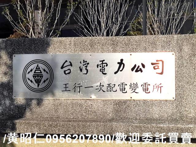 永康工業地-4