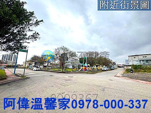 香山建地-0
