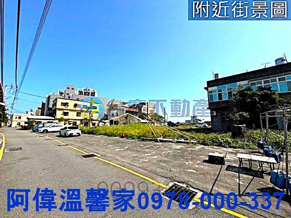 香山建地-1