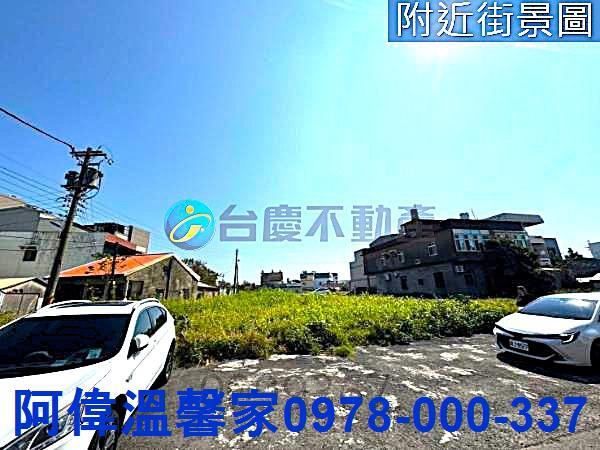 香山建地-2