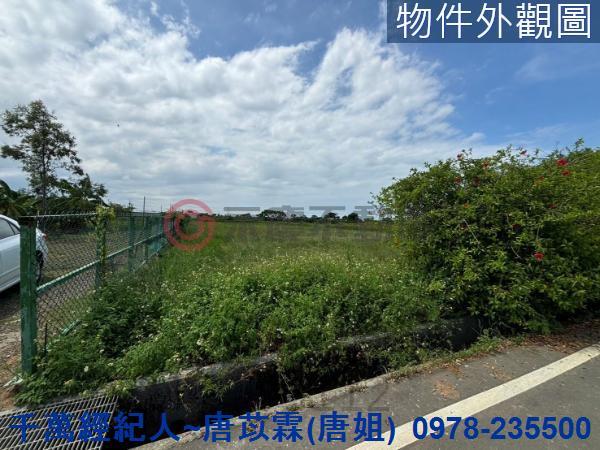 新竹農地-4