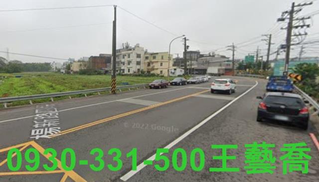 桃園農地-1