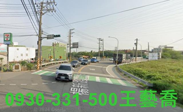桃園農地-4