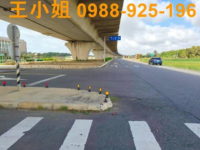 桃園新屋農地-0