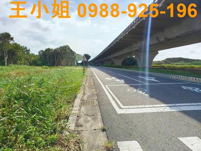 桃園新屋農地-1