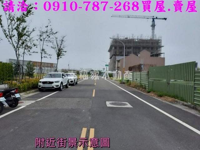 台南建地-0