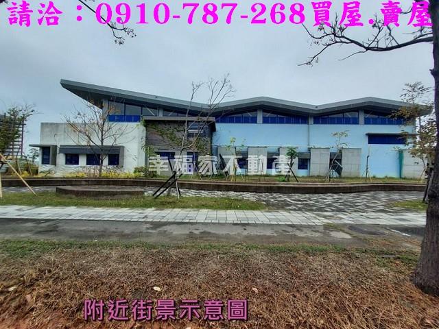 台南建地-8