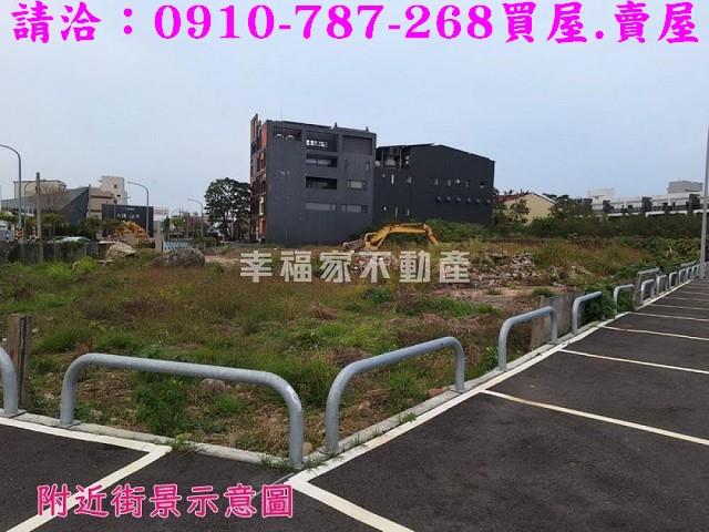 嘉義西區建地-10