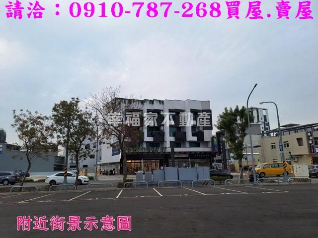 嘉義西區建地-13