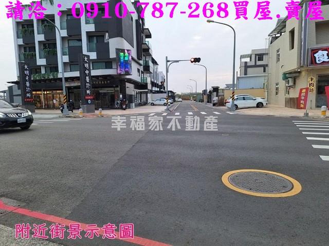 嘉義西區建地-0