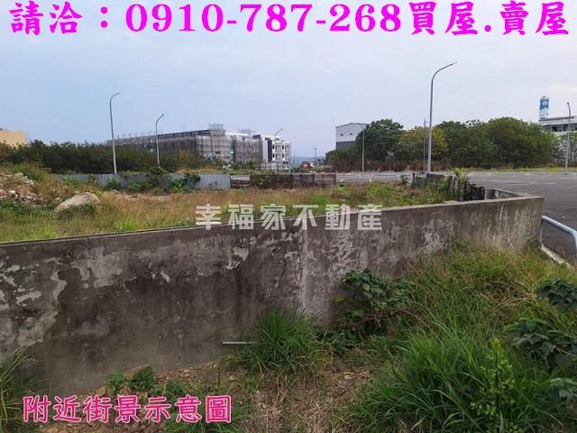 嘉義西區建地-3
