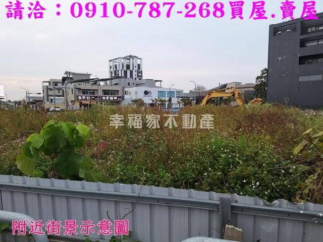 嘉義西區建地-4