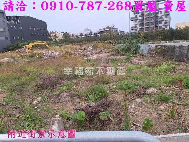 嘉義西區建地-5