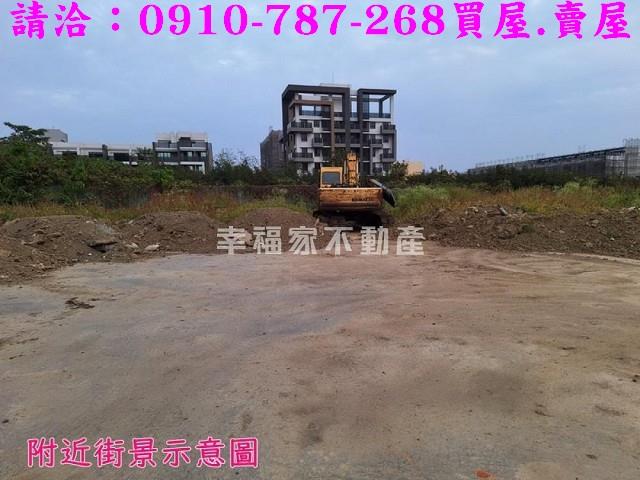 嘉義西區建地-8
