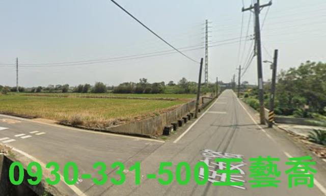 桃園新屋農地-0