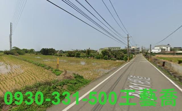 桃園新屋農地-1