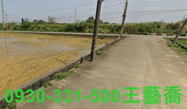桃園新屋農地-3