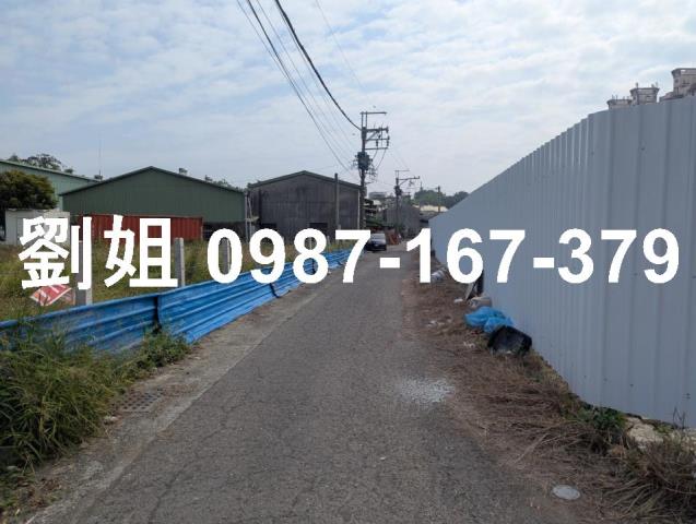 高雄農地-0