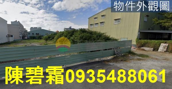 台南安南建地-3