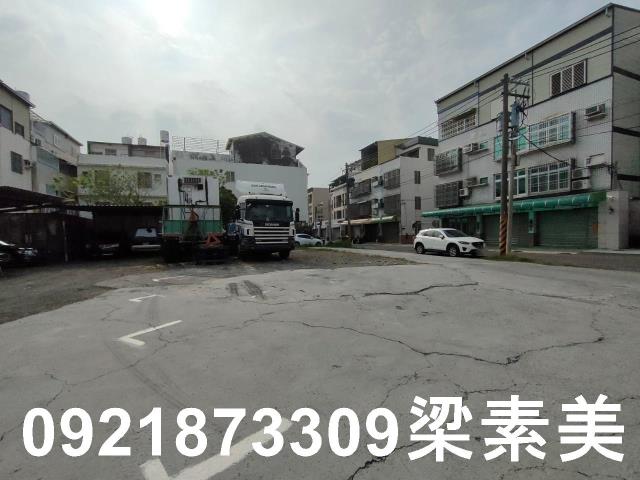 台南安南建地-1