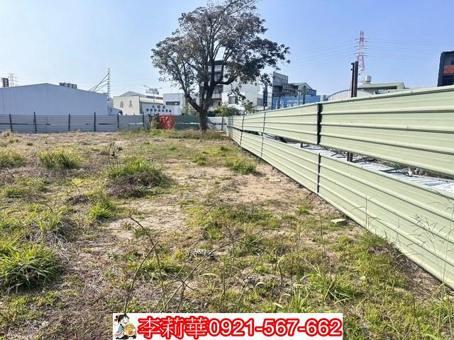 永康建地-3