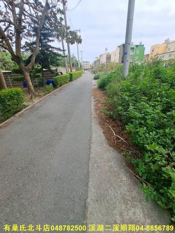 線西建地-2