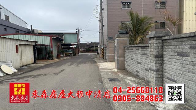 台中建地-0