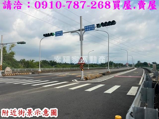台南新化農地-11