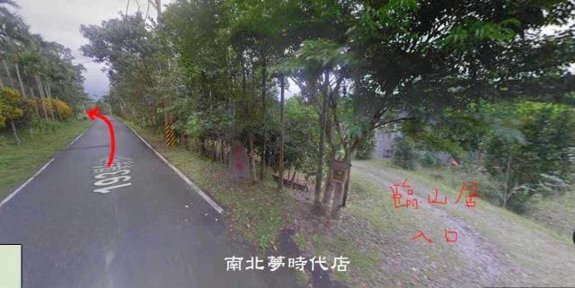 花蓮壽豐農地-1