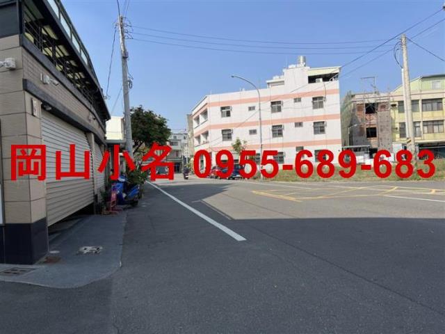 高雄岡山建地-0