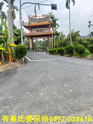 中埔農地-4