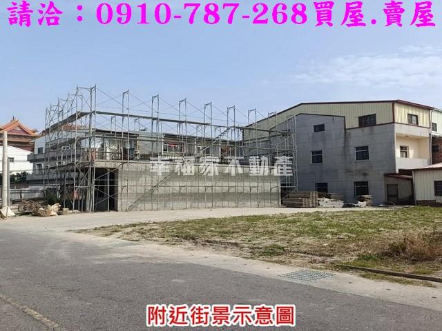 台南下營建地-11