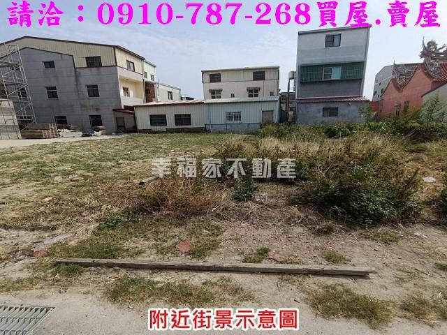 台南下營建地-13