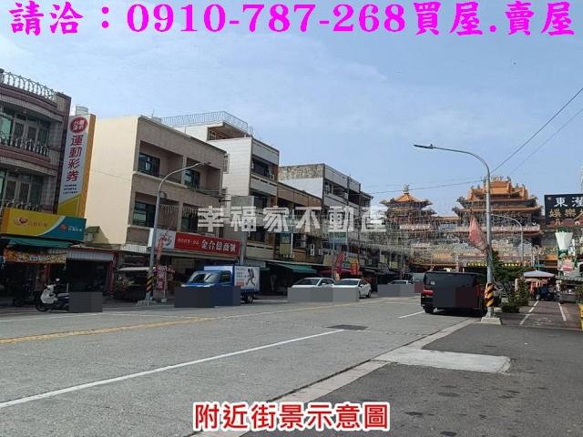 台南下營建地-14