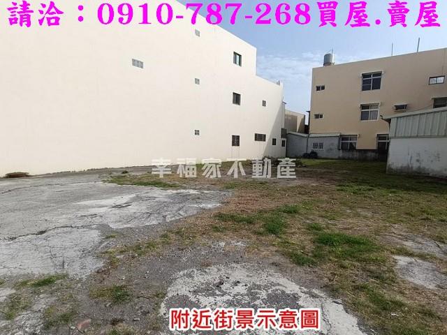 台南下營建地-4